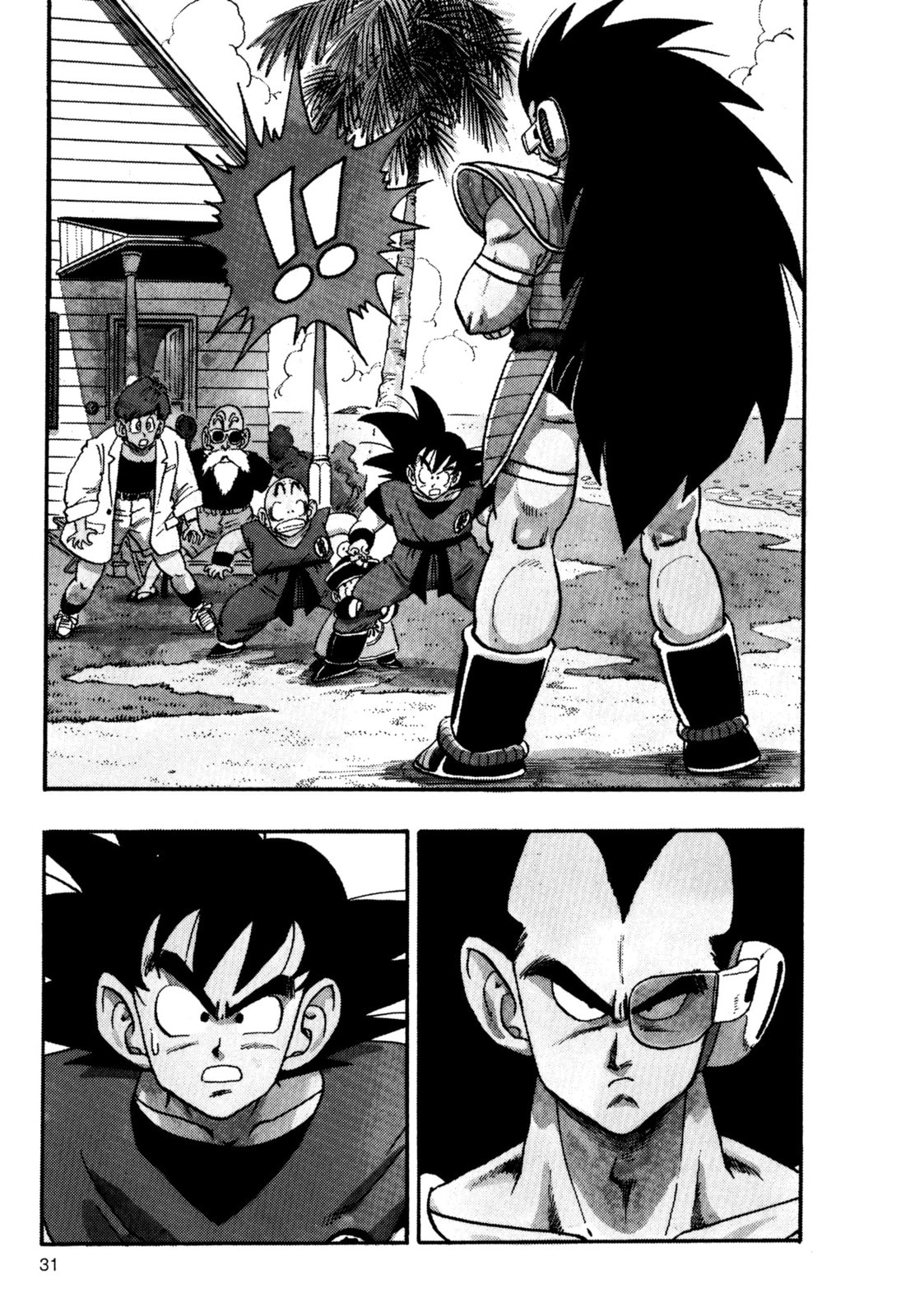 Dragon Ball Super Chapter 196 page 12 - 
