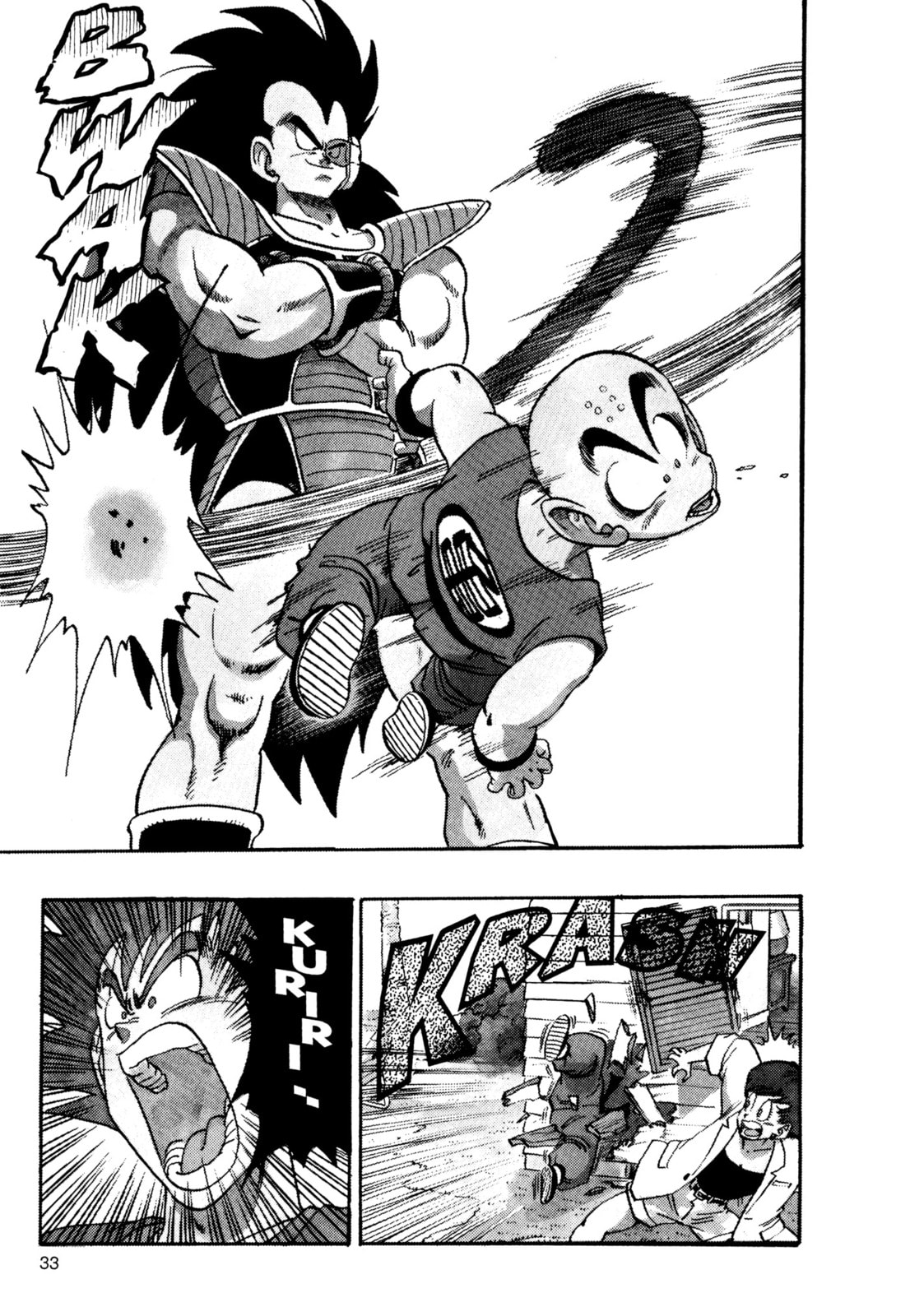 Dragon Ball Super Chapter 196 page 14 - 