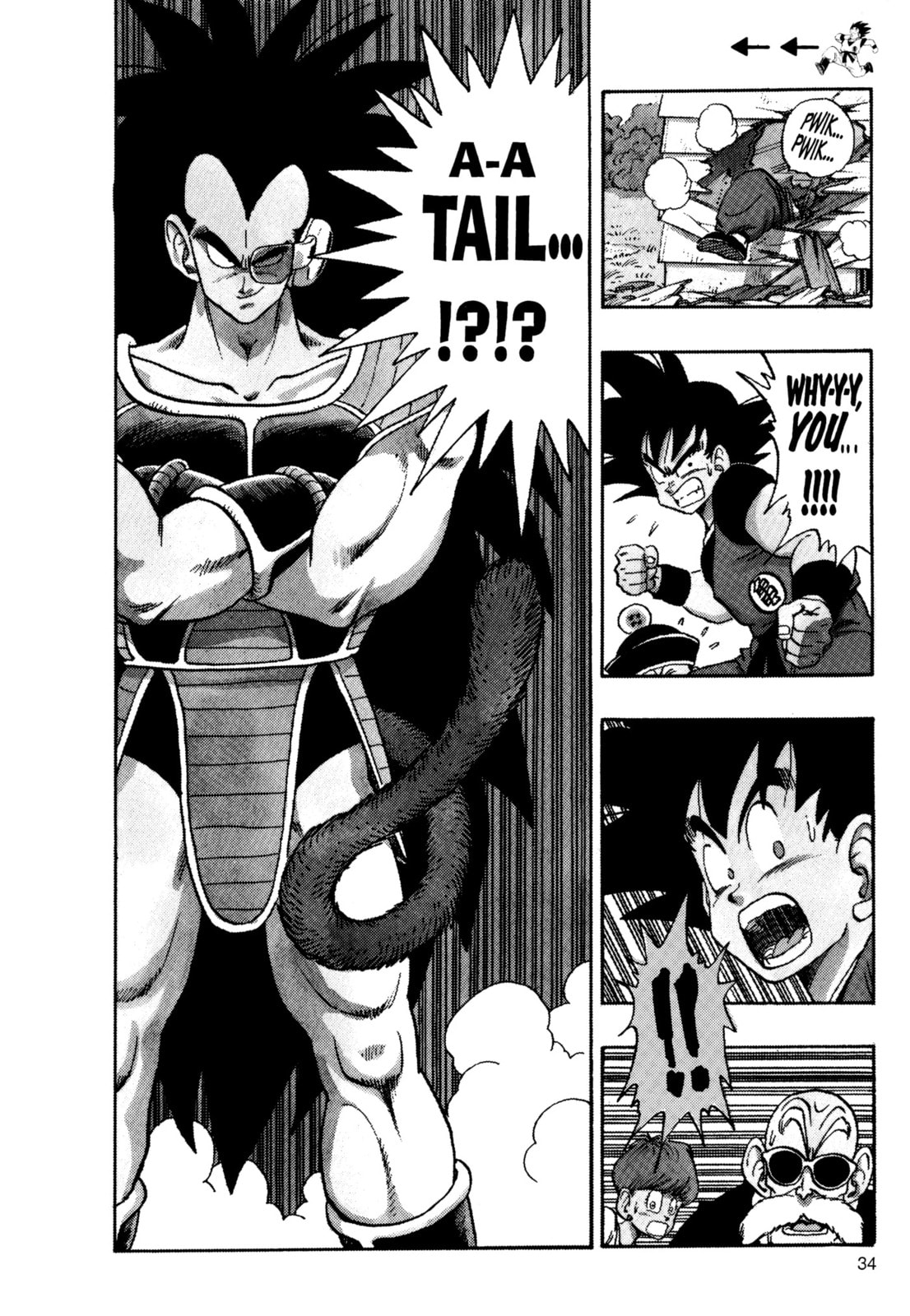 Dragon Ball Super Chapter 196 page 15 - 