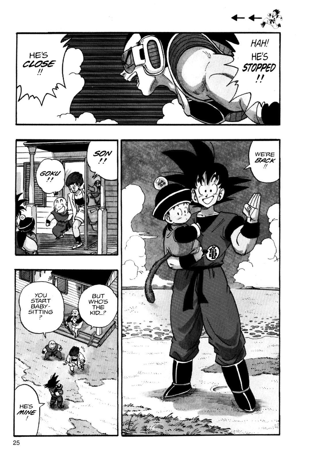 Dragon Ball Super Chapter 196 page 6 - 