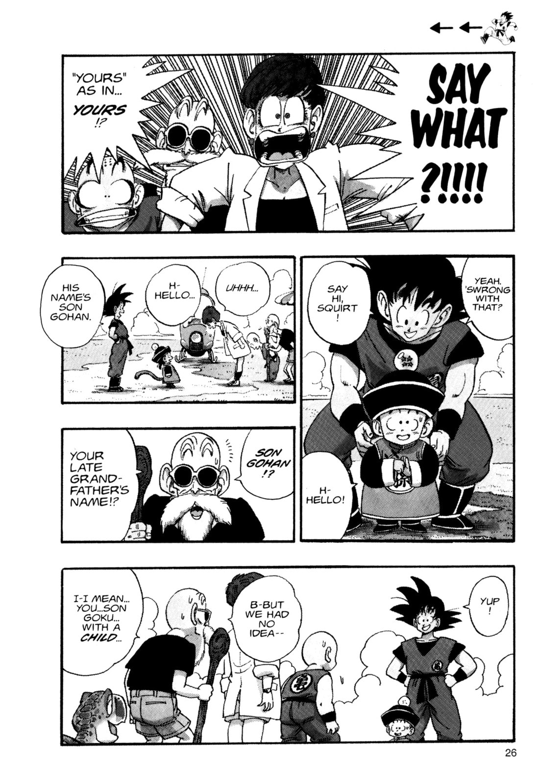 Dragon Ball Super Chapter 196 page 7 - 