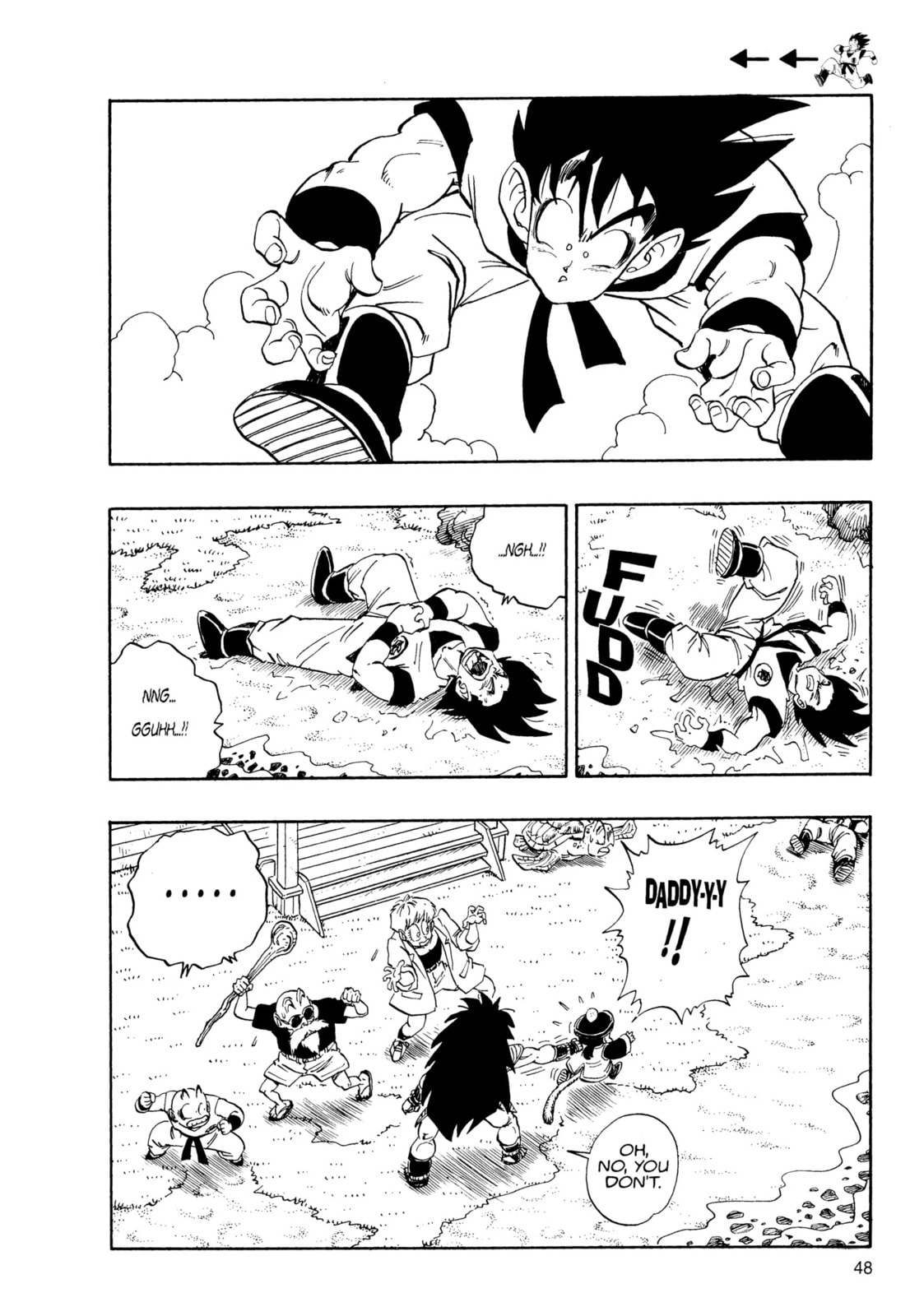 Dragon Ball Super Chapter 197 page 14 - 