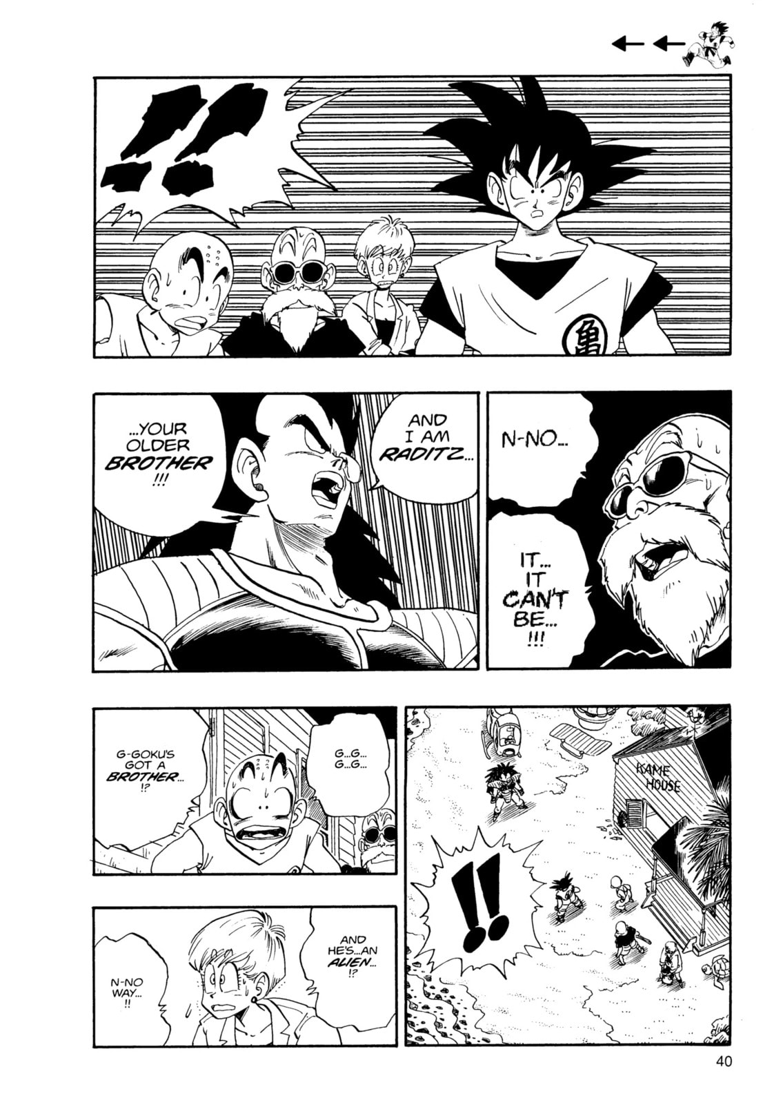 Dragon Ball Super Chapter 197 page 6 - 