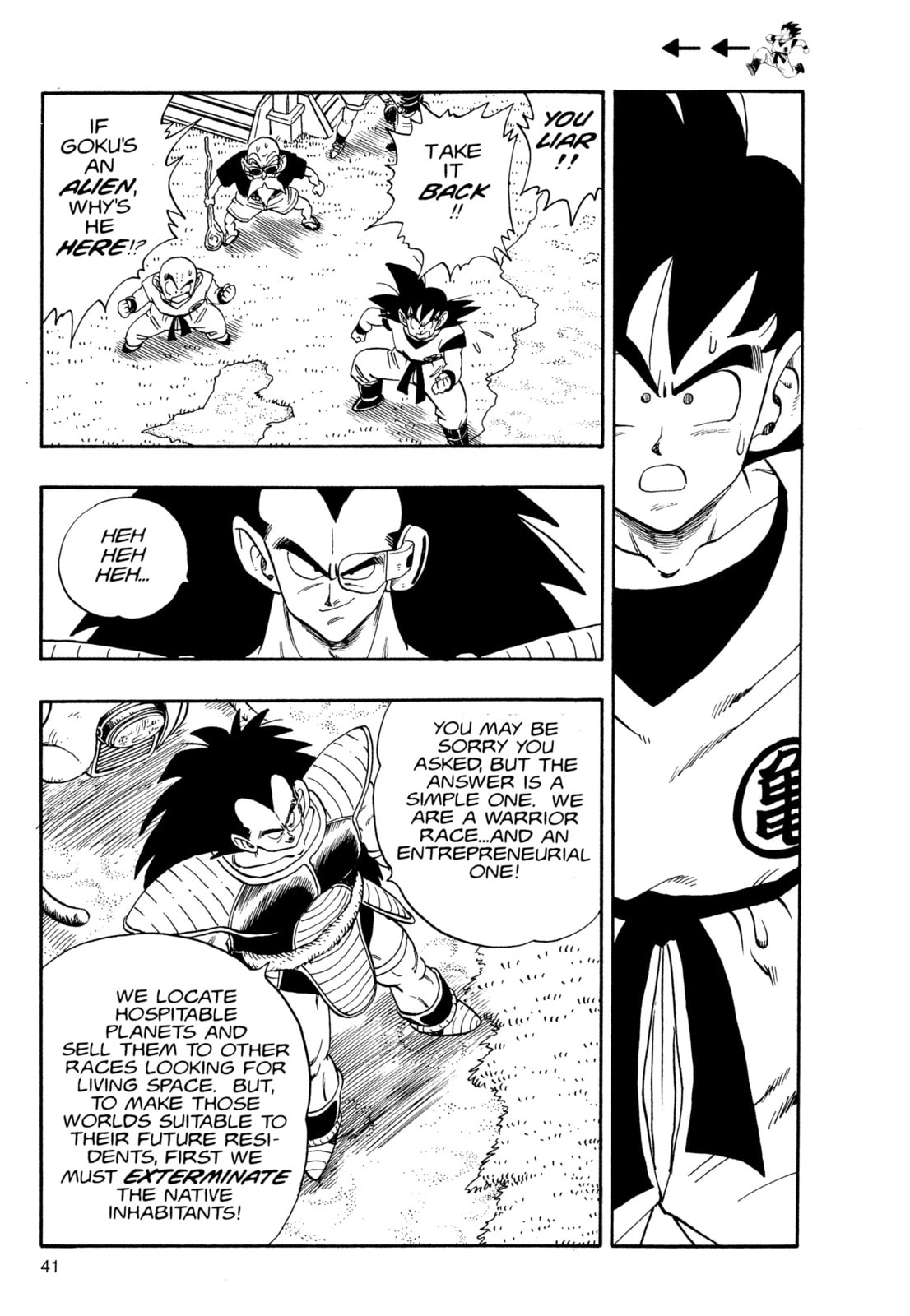 Dragon Ball Super Chapter 197 page 7 - 