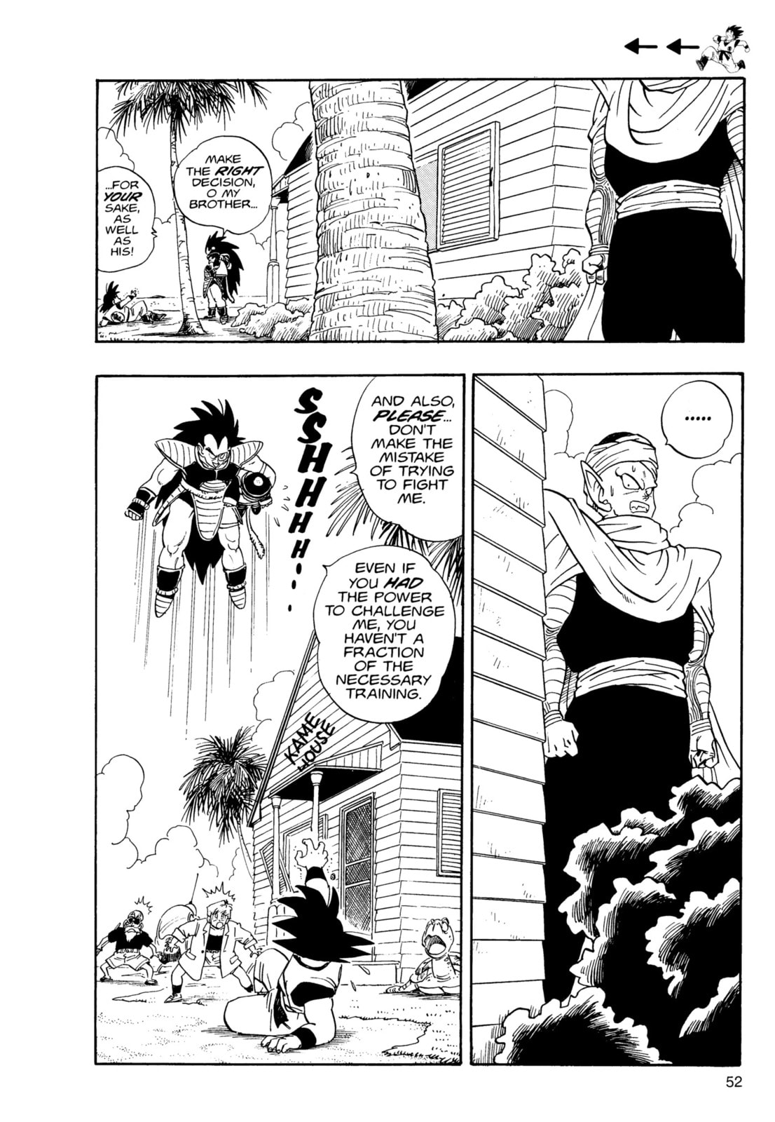 Dragon Ball Super Chapter 198 page 3 - 