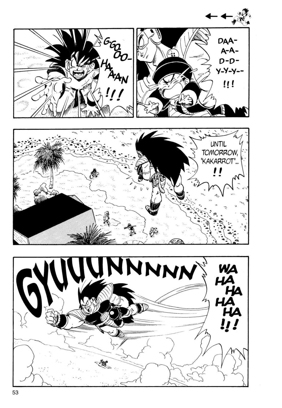 Dragon Ball Super Chapter 198 page 4 - 