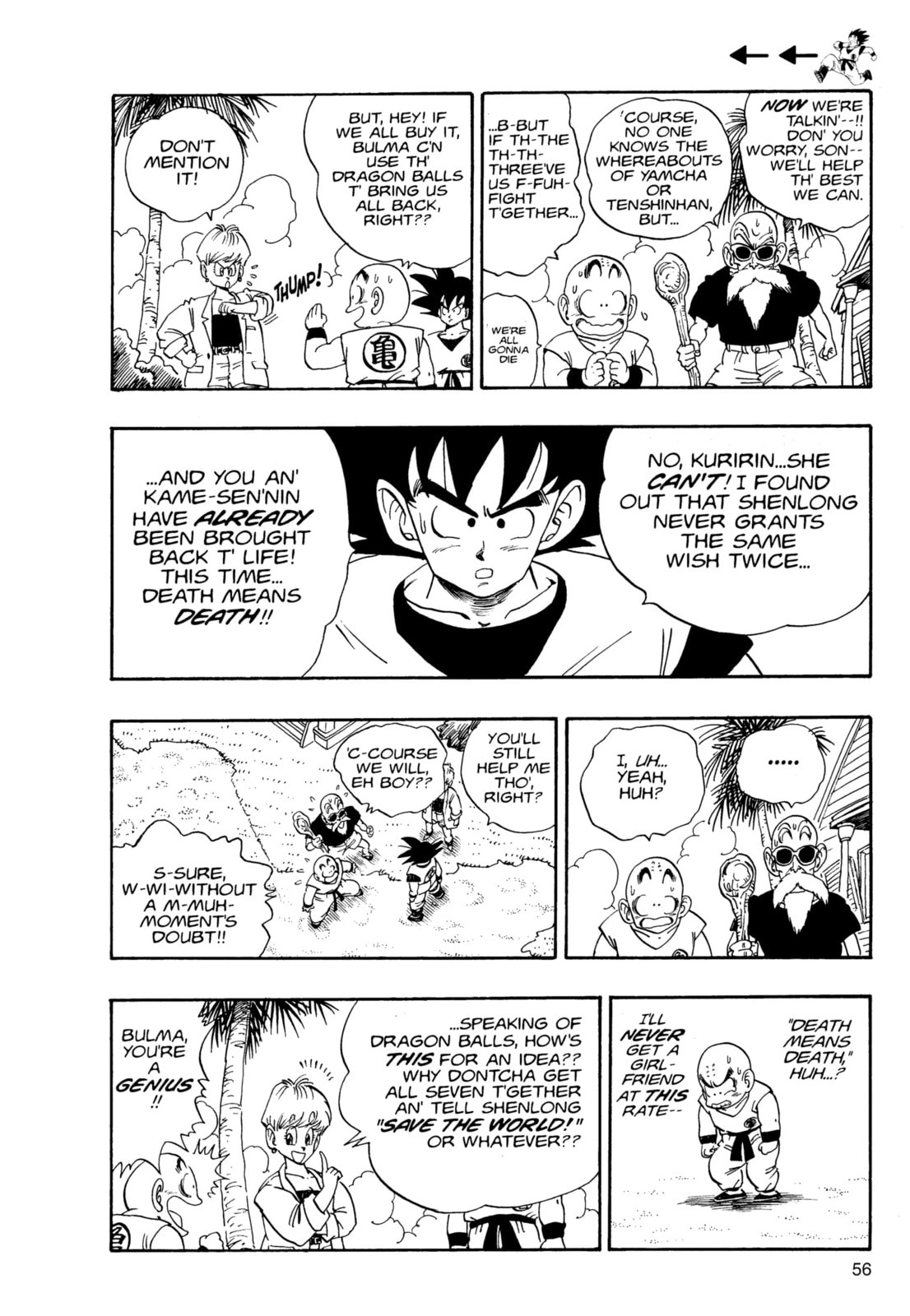 Dragon Ball Super Chapter 198 page 7 - 