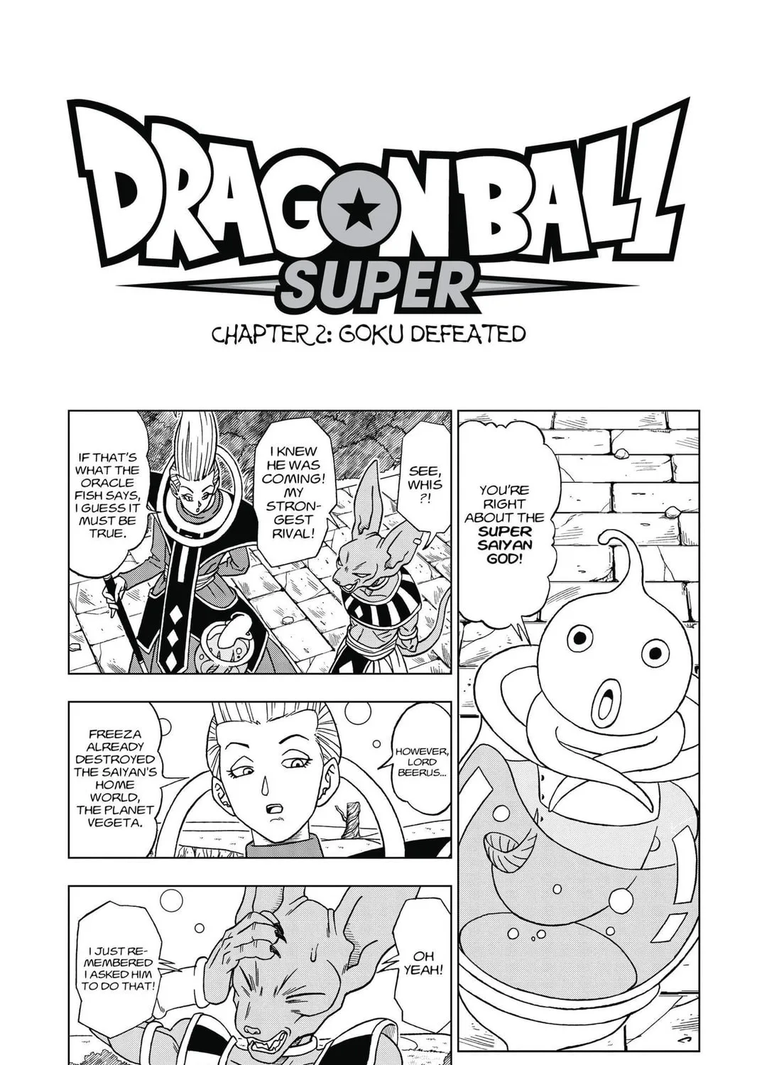 Read Dragon Ball Super chapter 2 image 0 on Lezhin