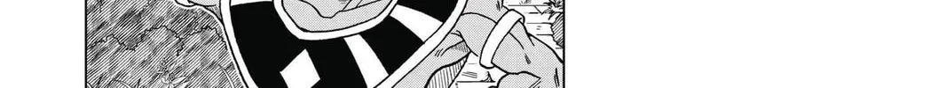 Read Dragon Ball Super chapter 2 image 1 on Lezhin