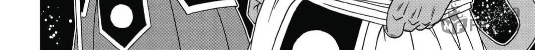 Read Dragon Ball Super chapter 2 image 19 on Lezhin