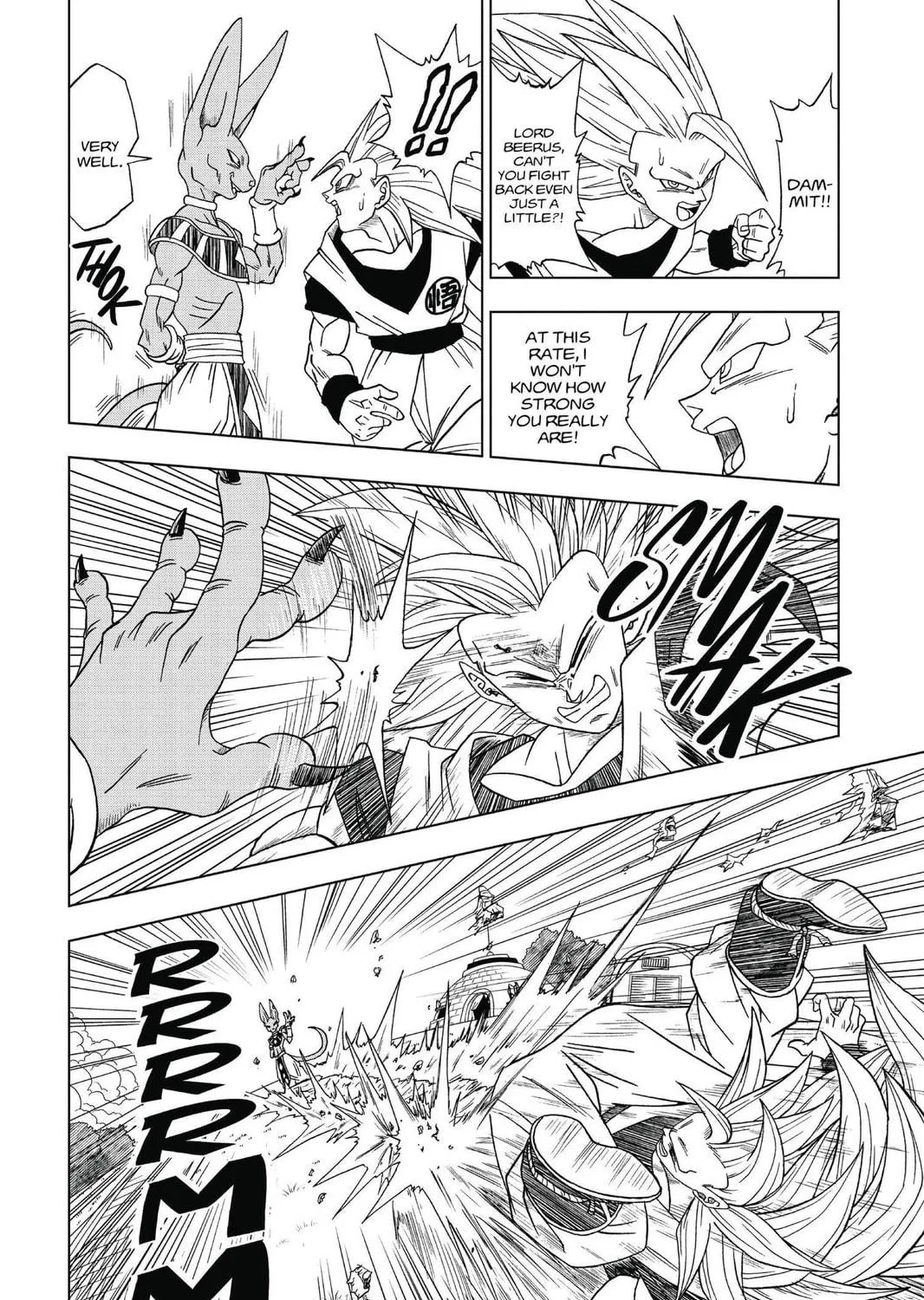 Read Dragon Ball Super chapter 2 image 22 on Lezhin