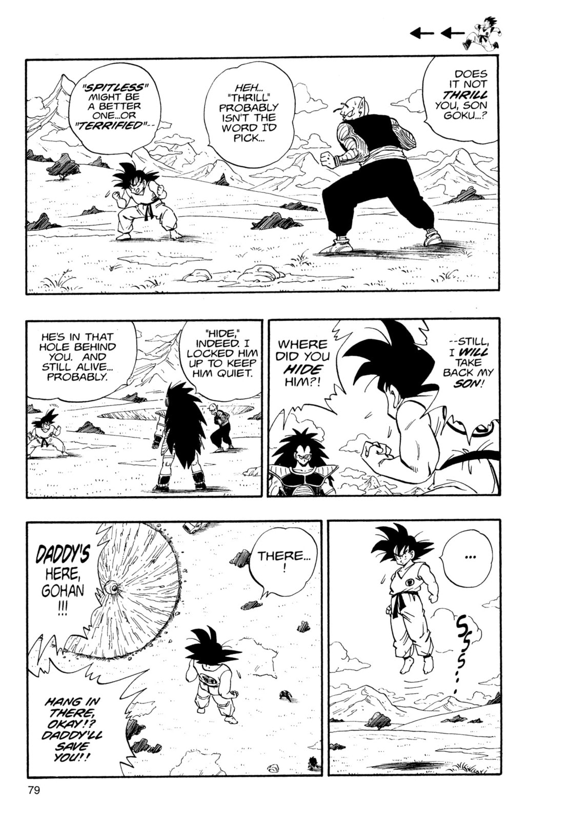 Dragon Ball Super Chapter 200 page 2 - 