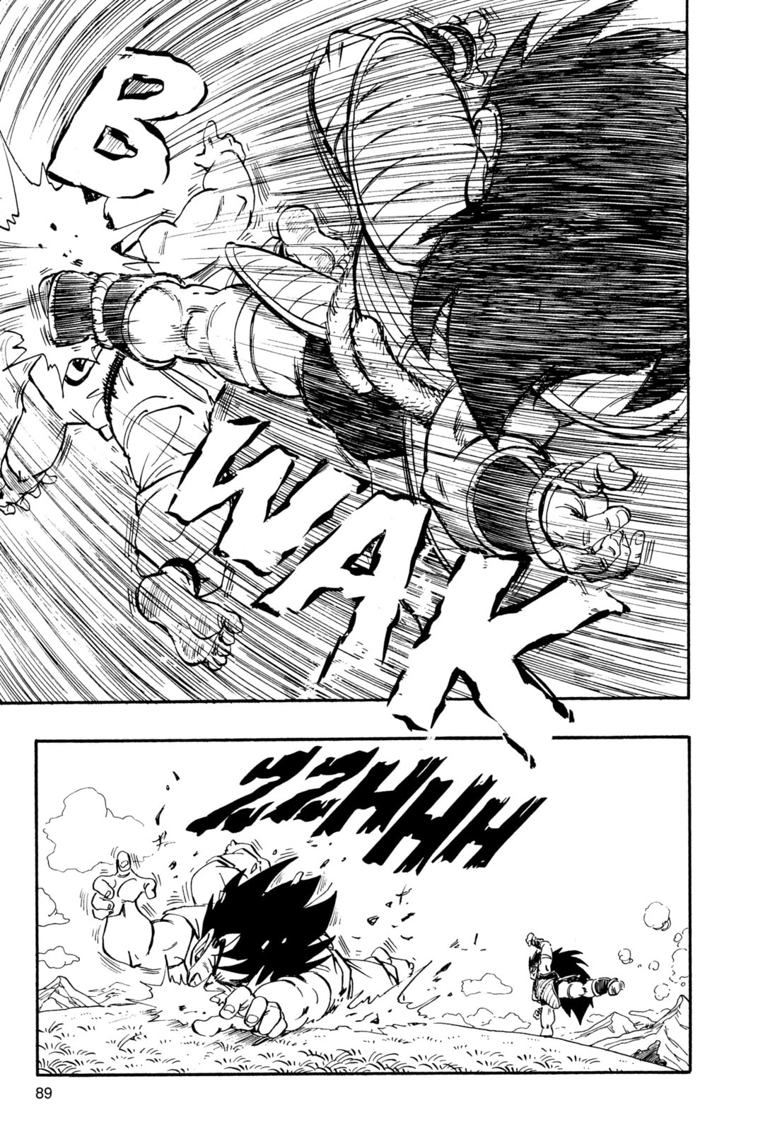 Dragon Ball Super Chapter 200 page 12 - 