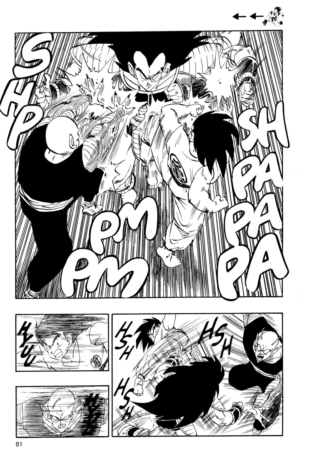 Dragon Ball Super Chapter 200 page 4 - 