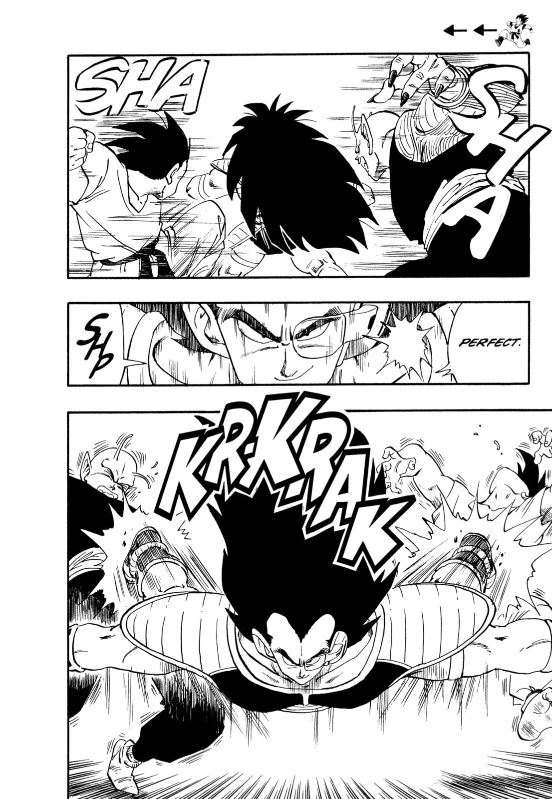 Dragon Ball Super Chapter 200 page 5 - 