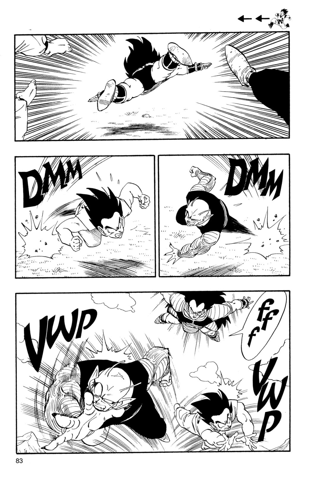 Dragon Ball Super Chapter 200 page 6 - 