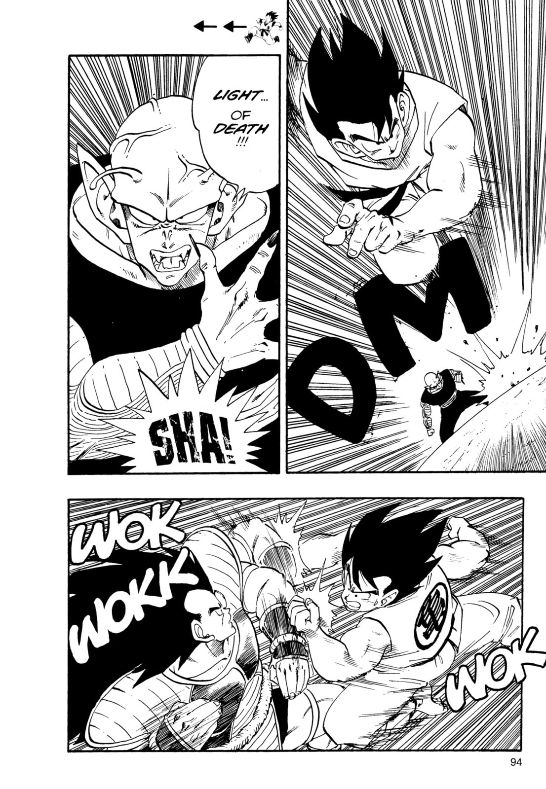 Dragon Ball Super Chapter 201 page 3 - 