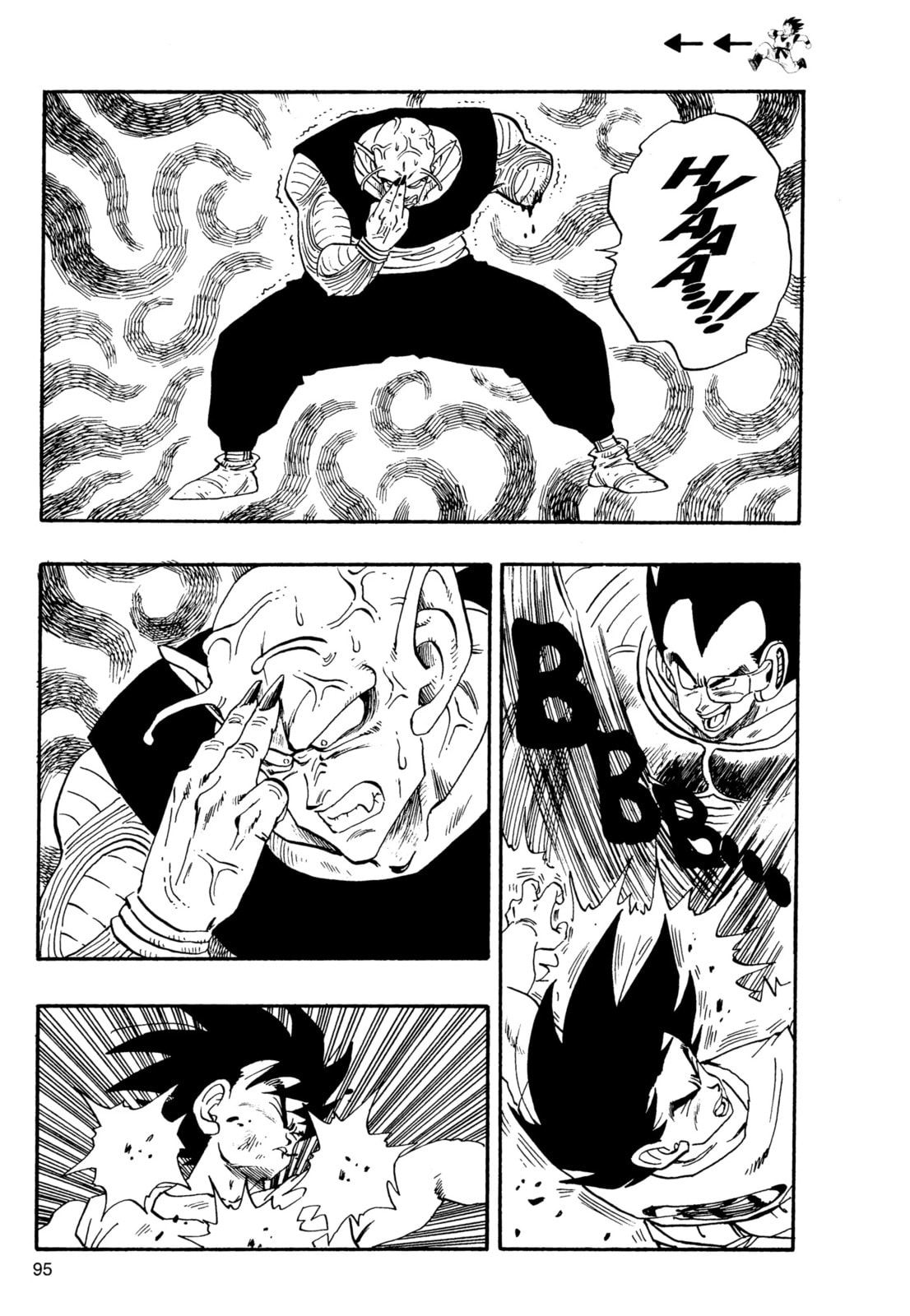 Dragon Ball Super Chapter 201 page 4 - 