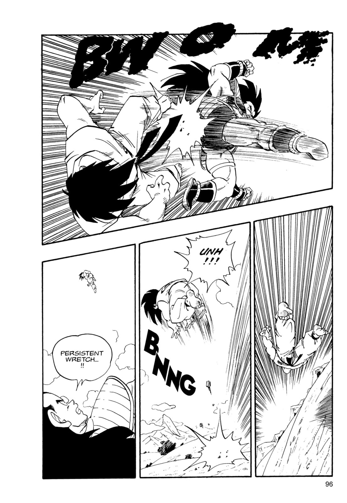 Dragon Ball Super Chapter 201 page 5 - 