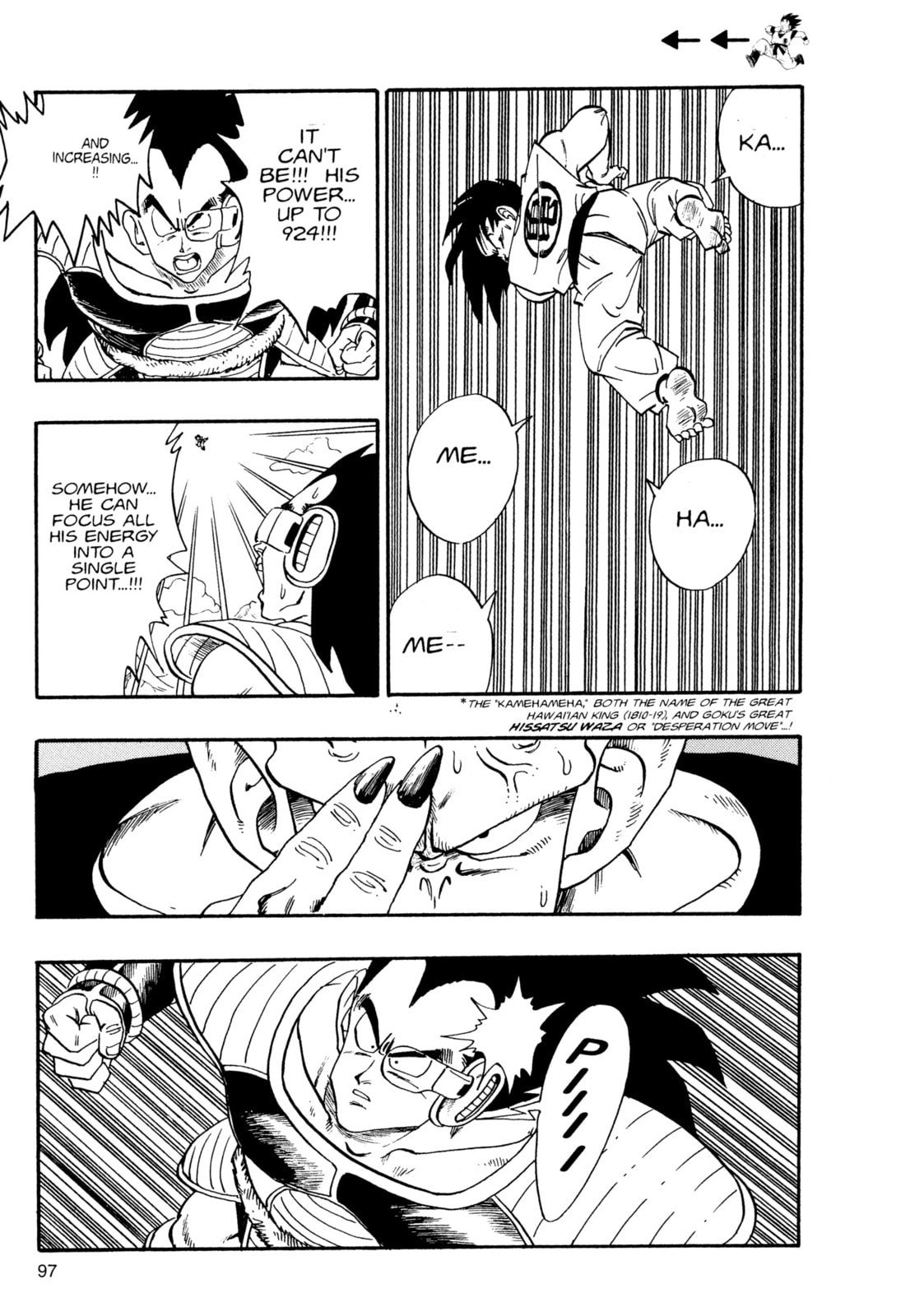 Dragon Ball Super Chapter 201 page 6 - 