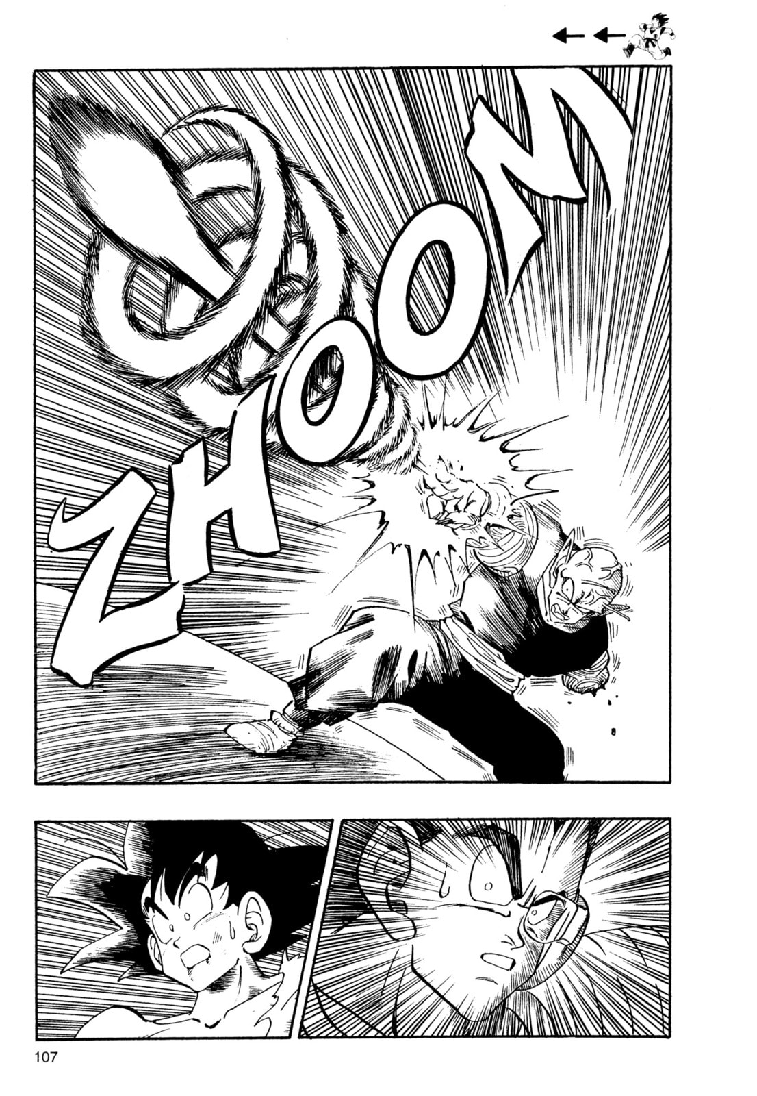 Dragon Ball Super Chapter 202 page 2 - 