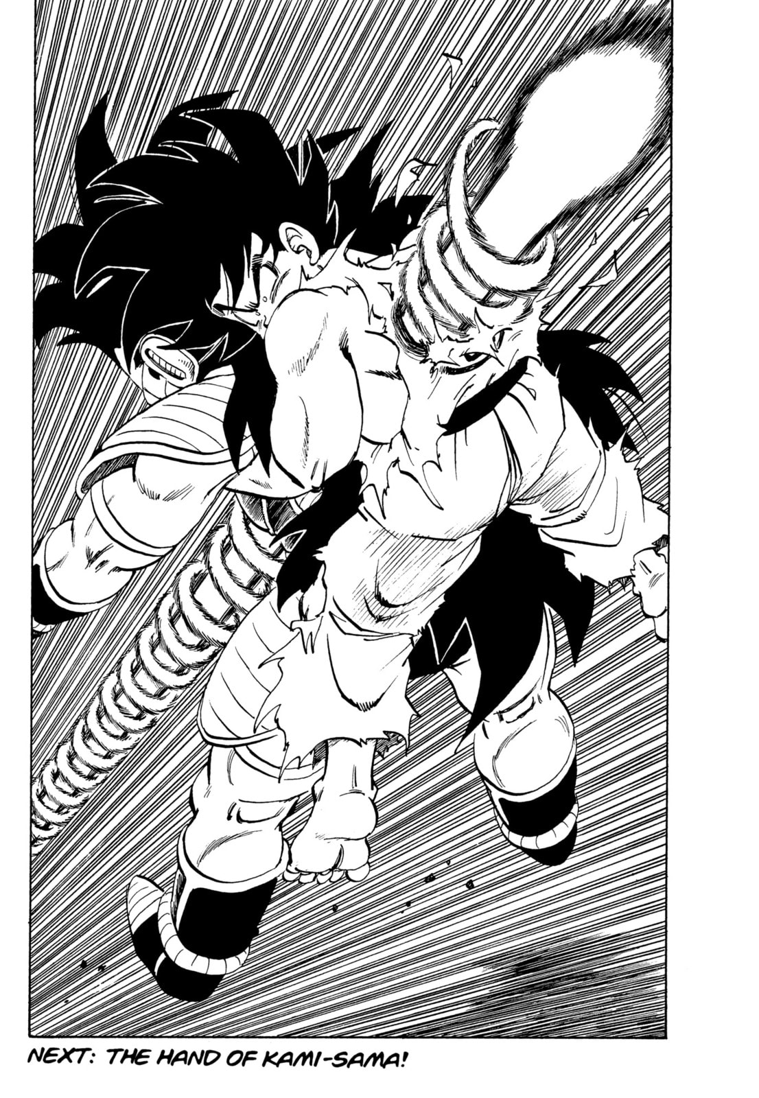 Dragon Ball Super Chapter 203 page 14 - 