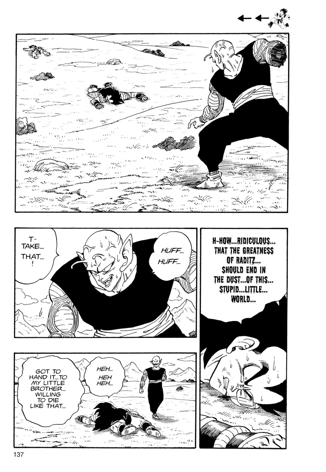 Dragon Ball Super Chapter 204 page 4 - 