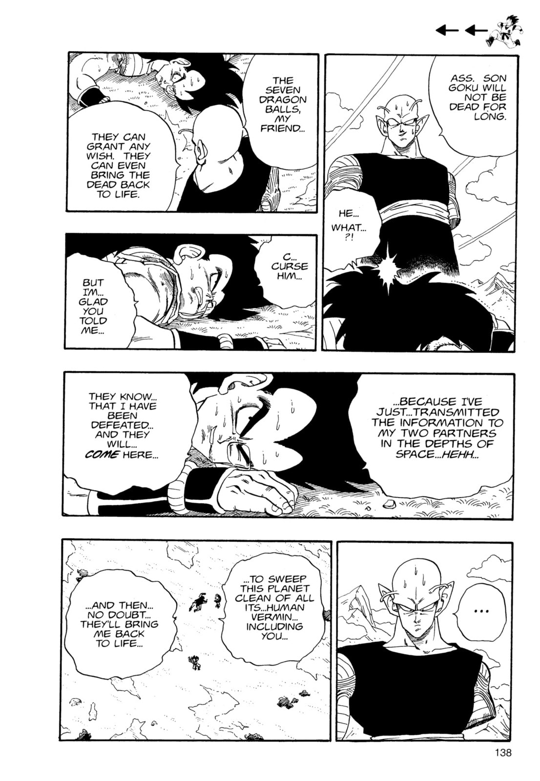 Dragon Ball Super Chapter 204 page 5 - 