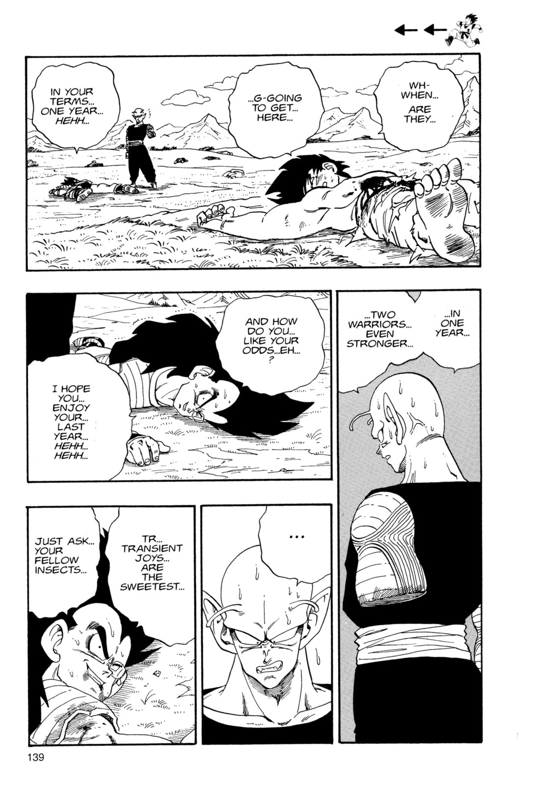Dragon Ball Super Chapter 204 page 6 - 