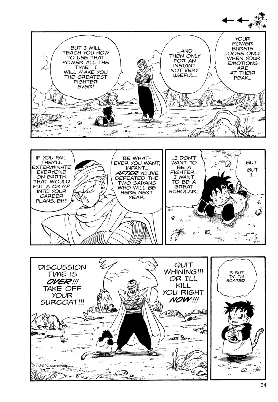Dragon Ball Super Chapter 206 page 13 - 