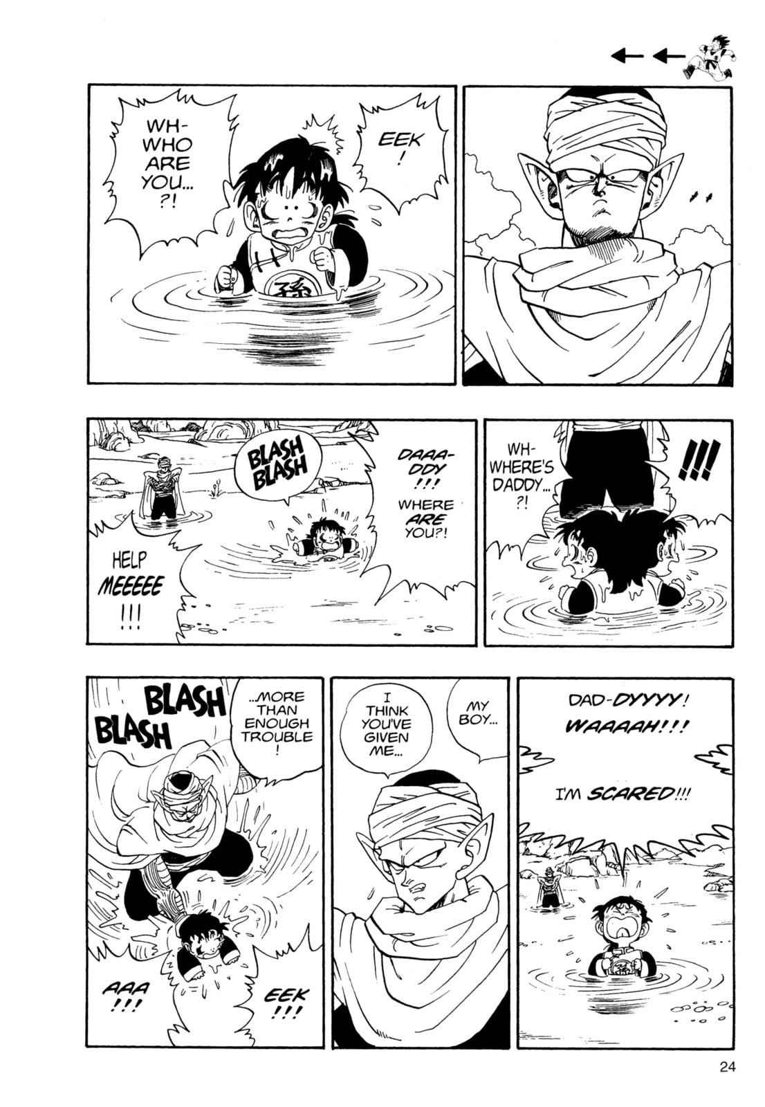 Dragon Ball Super Chapter 206 page 3 - 
