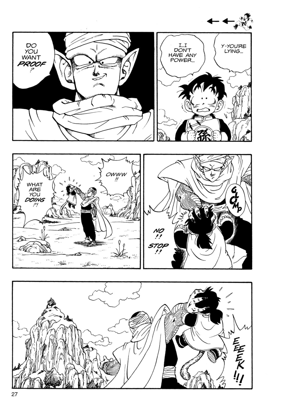 Dragon Ball Super Chapter 206 page 6 - 