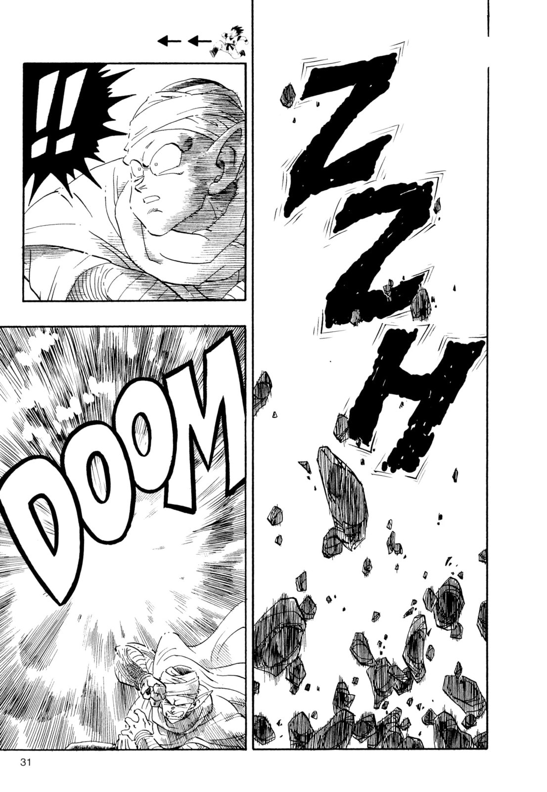 Dragon Ball Super Chapter 206 page 10 - 