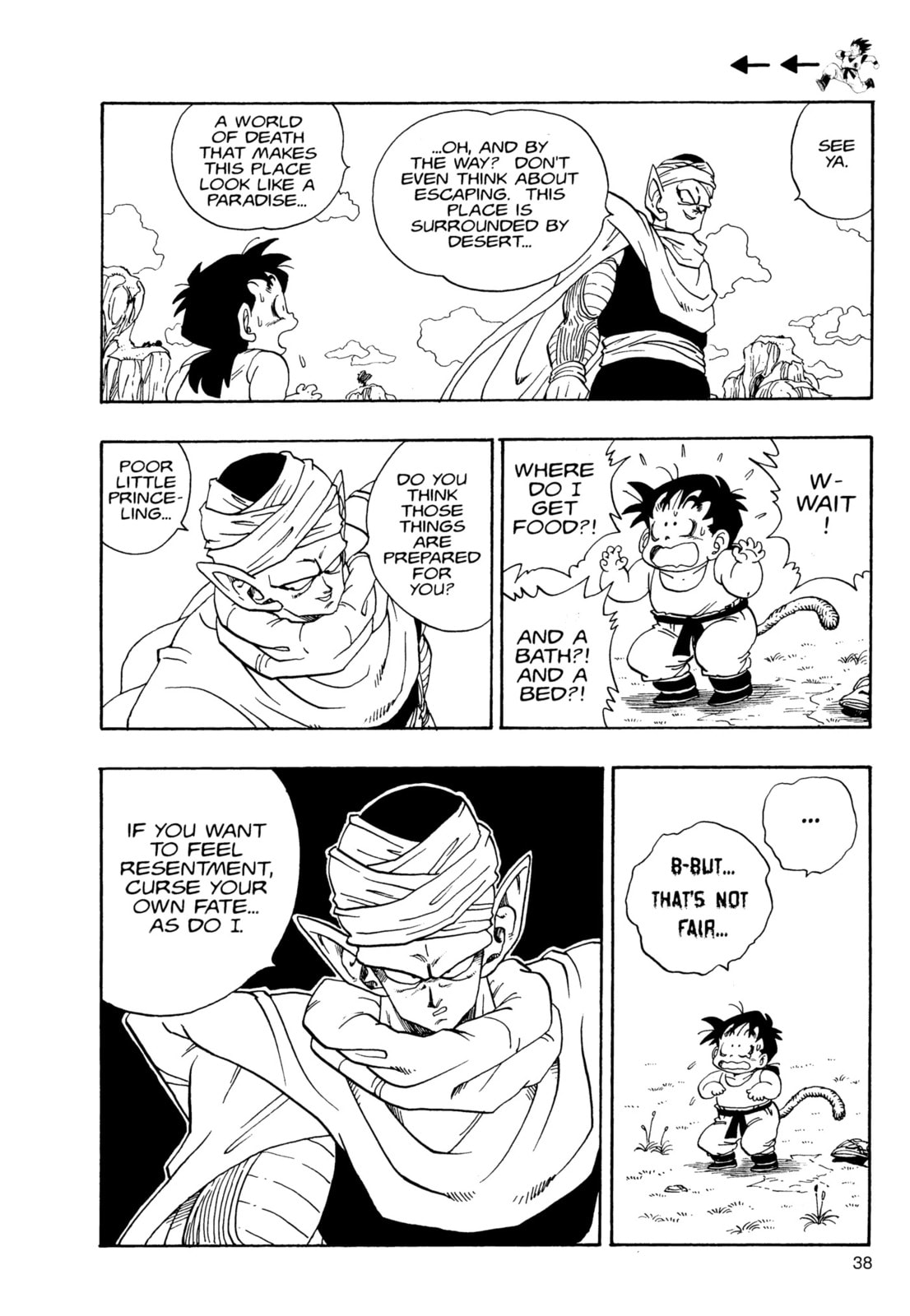 Dragon Ball Super Chapter 207 page 3 - 