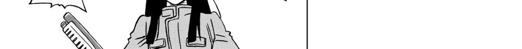 Dragon Ball Super Chapter 21 page 22 - 