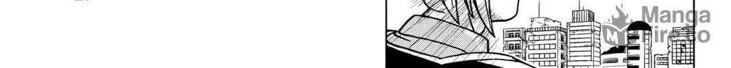 Dragon Ball Super Chapter 21 page 42 - 