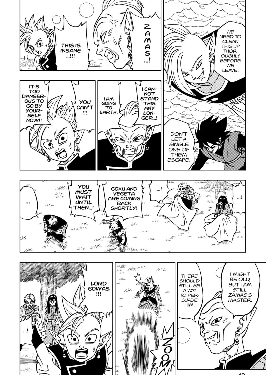 Dragon Ball Super Chapter 21 page 67 - 