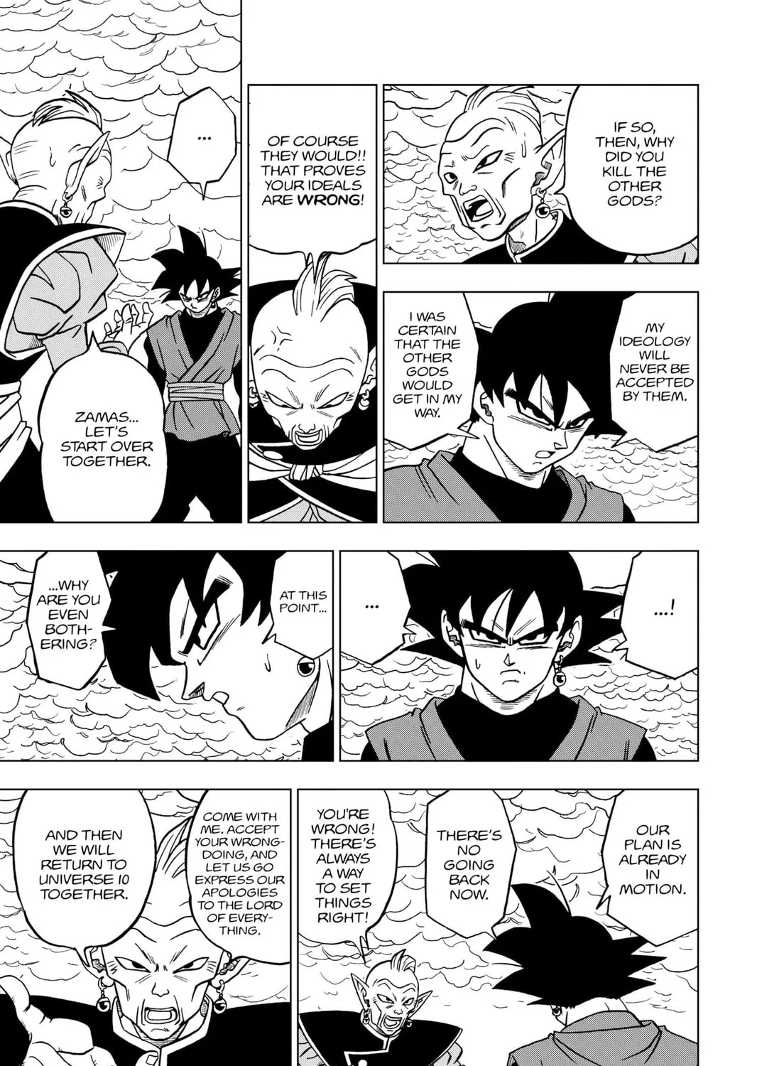 Dragon Ball Super Chapter 21 page 73 - 
