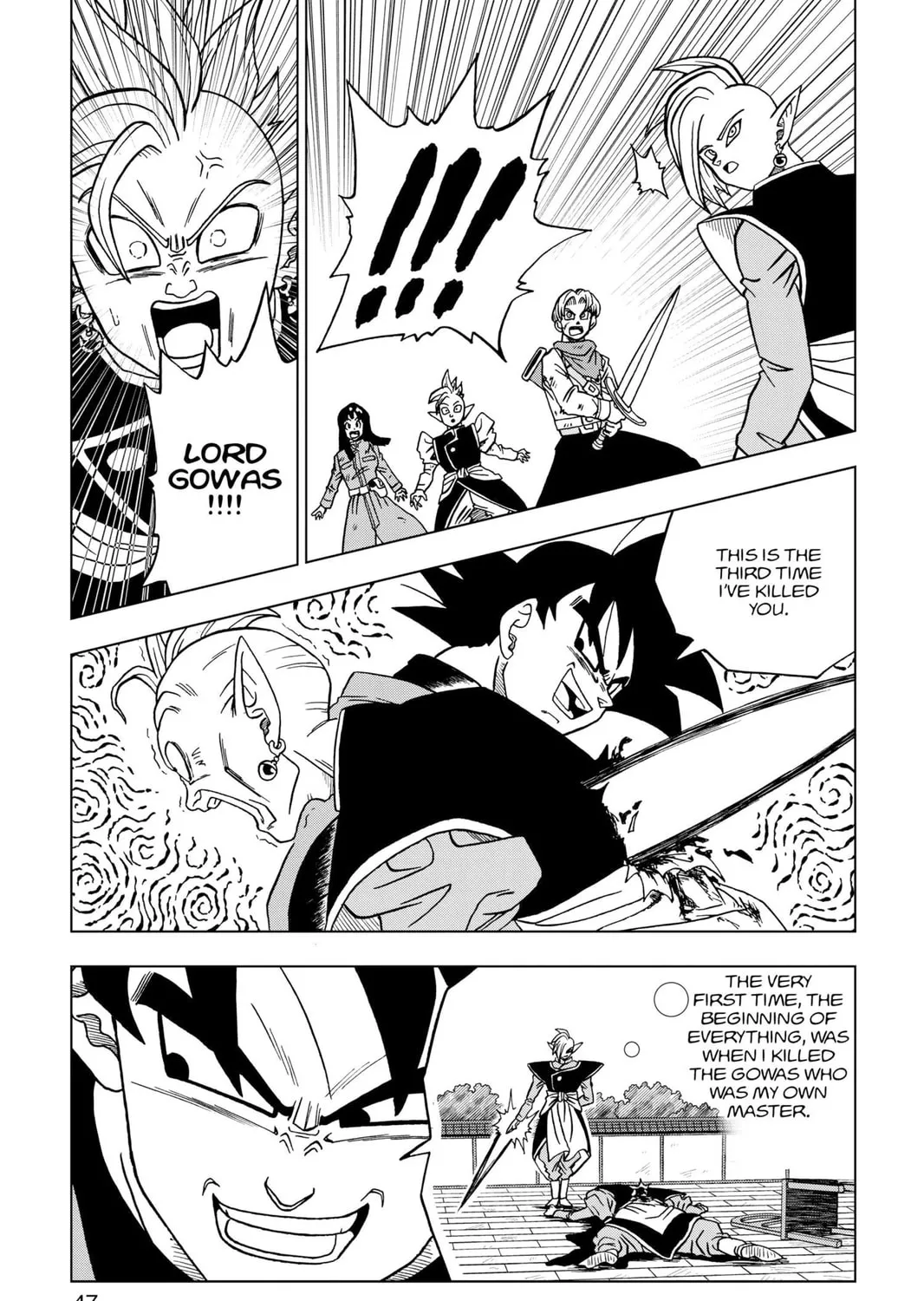 Dragon Ball Super Chapter 21 page 81 - 