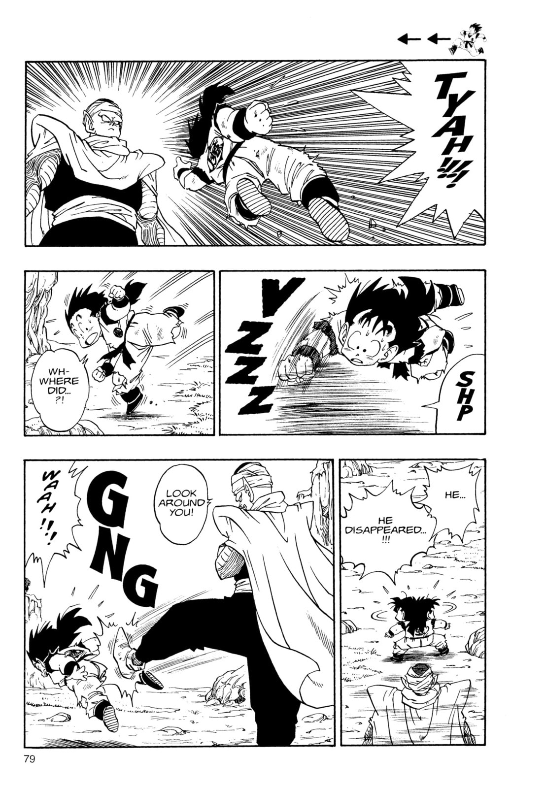 Dragon Ball Super Chapter 210 page 2 - 