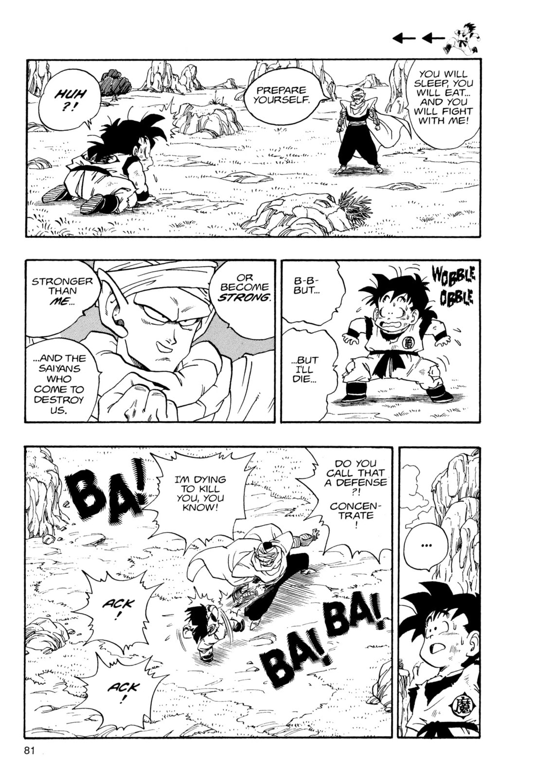 Dragon Ball Super Chapter 210 page 4 - 