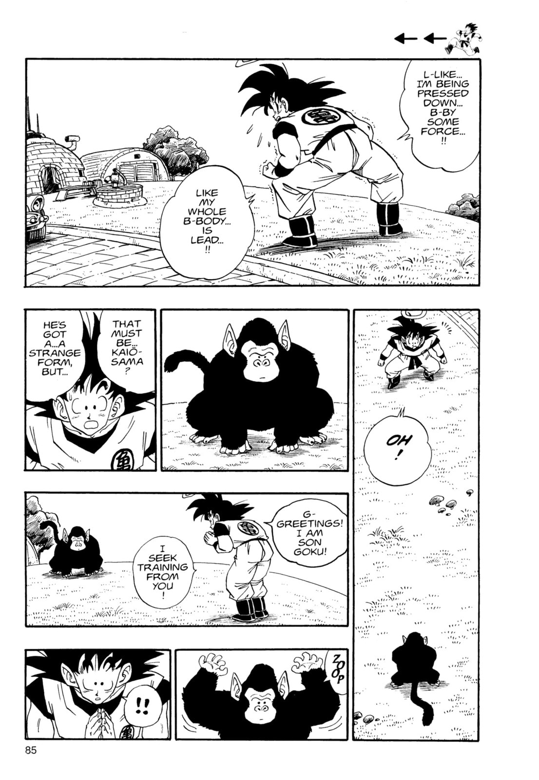 Dragon Ball Super Chapter 210 page 8 - 