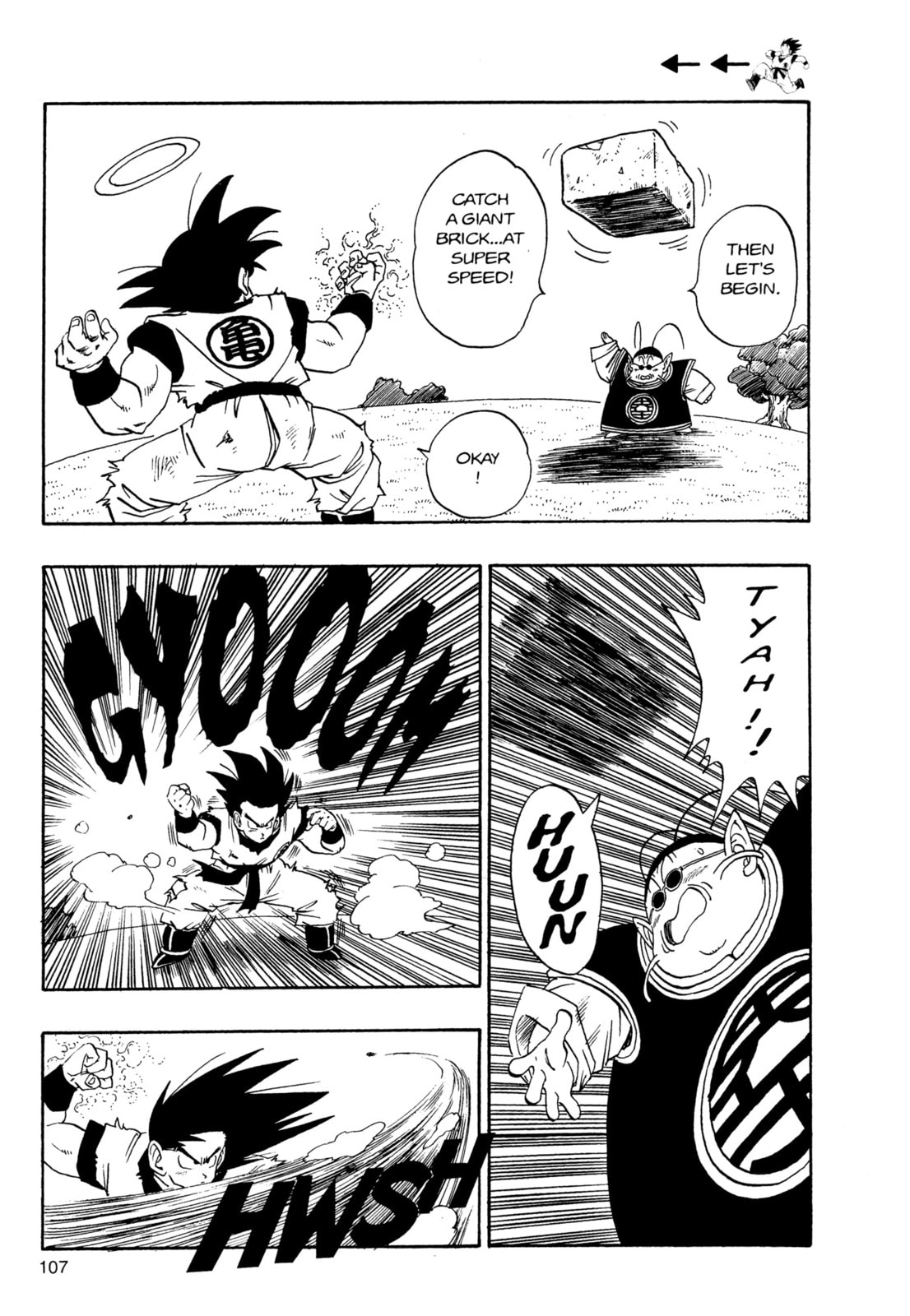 Dragon Ball Super Chapter 212 page 2 - 