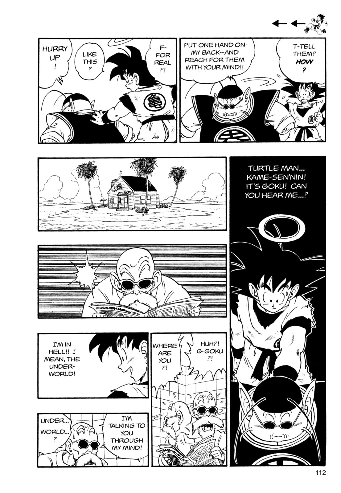 Dragon Ball Super Chapter 212 page 7 - 