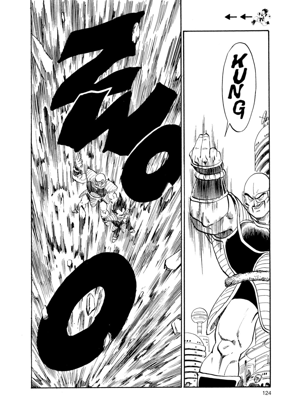 Dragon Ball Super Chapter 213 page 5 - 