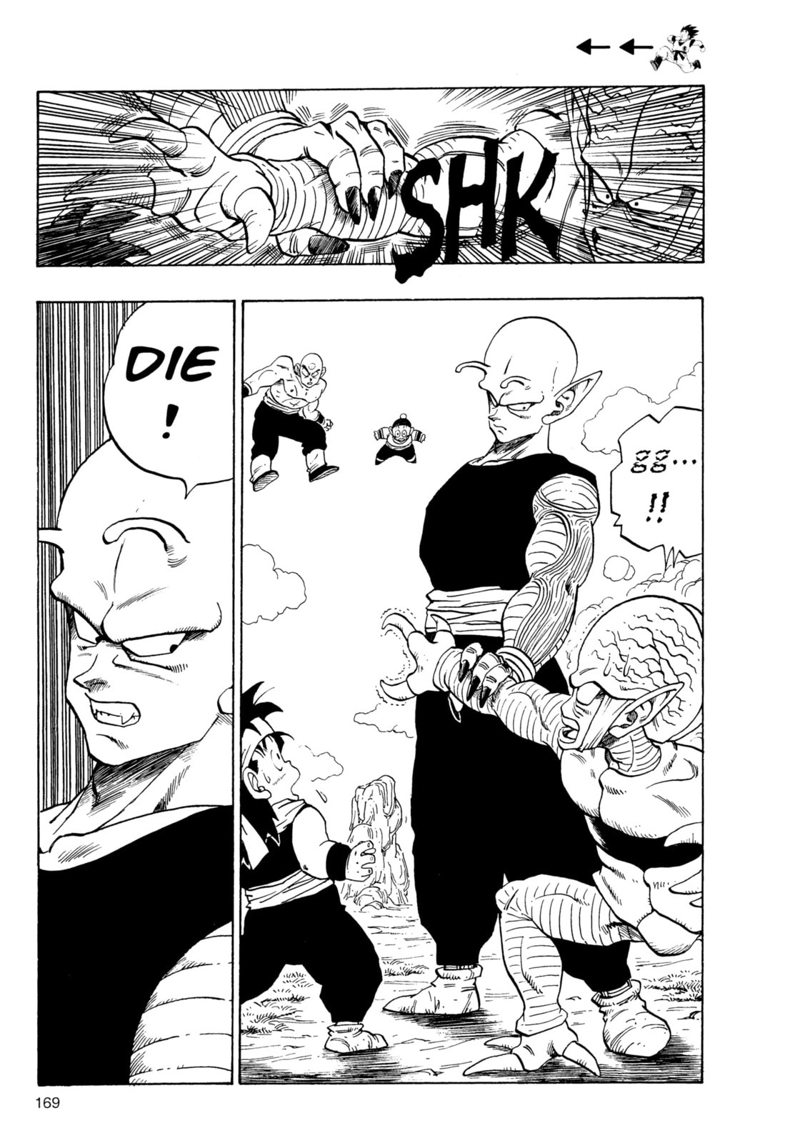 Dragon Ball Super Chapter 216 page 8 - 