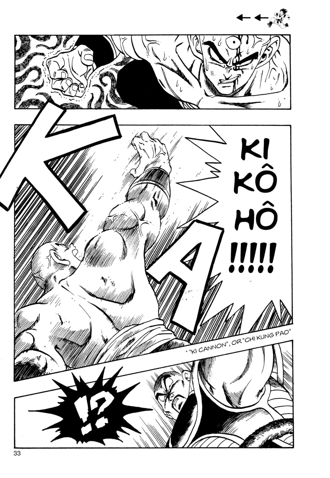 Dragon Ball Super Chapter 218 page 12 - 