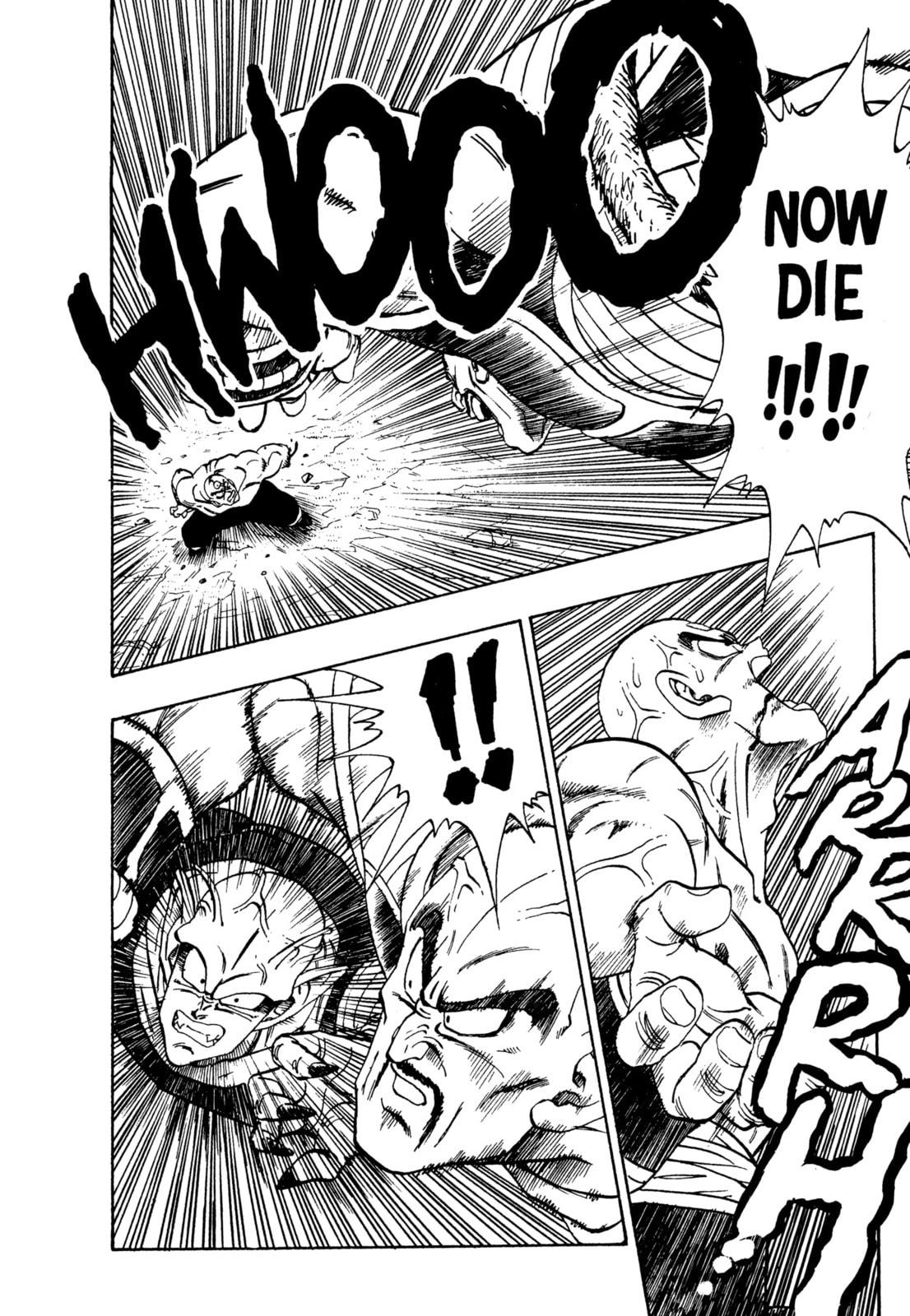 Dragon Ball Super Chapter 218 page 5 - 