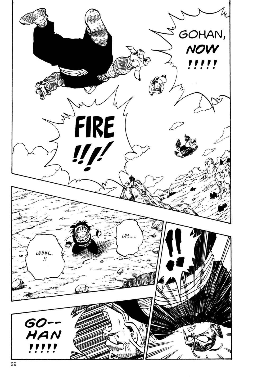 Dragon Ball Super Chapter 218 page 8 - 