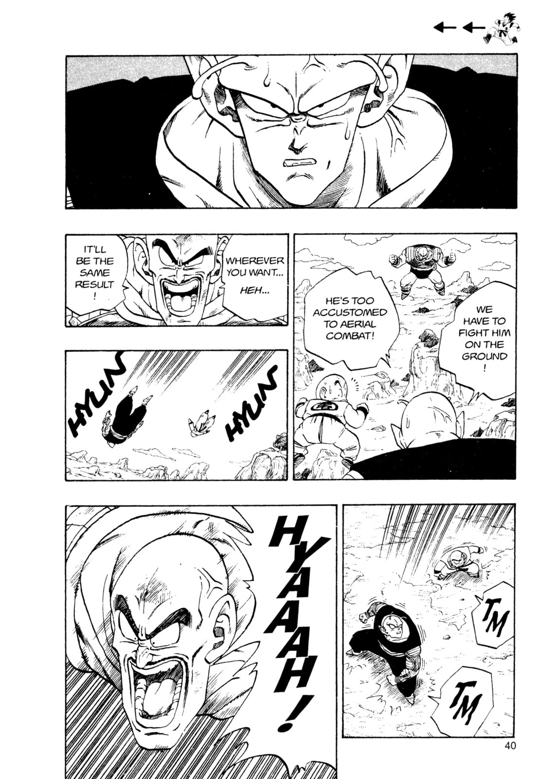 Dragon Ball Super Chapter 219 page 5 - 
